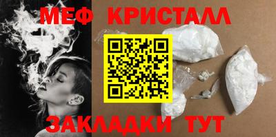 альфа пвп VHQ Азнакаево