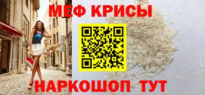 альфа пвп VHQ Азнакаево