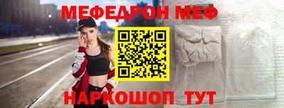 альфа пвп VHQ Азнакаево