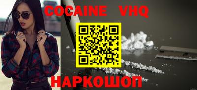 СК Абакан