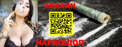СК Абакан
