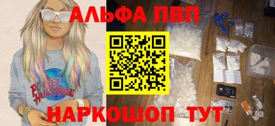 СК Абакан