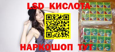 СК Абакан