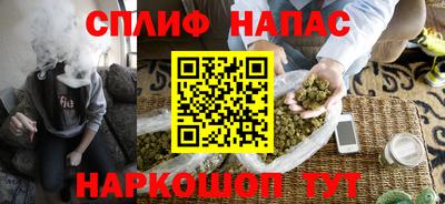 альфа пвп VHQ Азнакаево