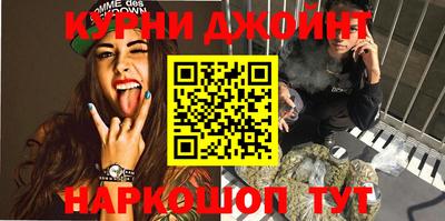 СК Абакан