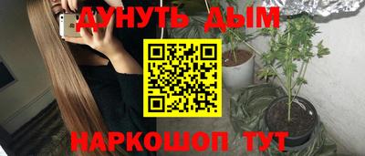 СК Абакан