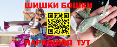 СК Абакан