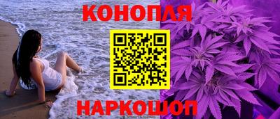 героин Абинск