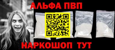 СК Абакан