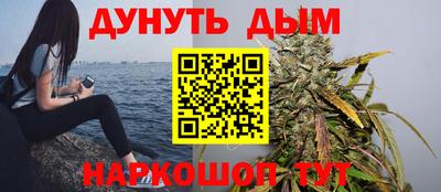 альфа пвп VHQ Азнакаево