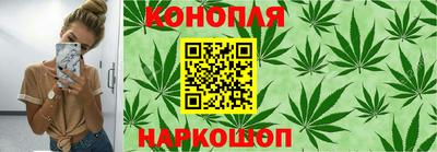 альфа пвп VHQ Азнакаево