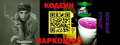 альфа пвп VHQ Азнакаево