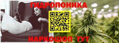героин Абинск