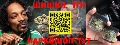 альфа пвп VHQ Азнакаево