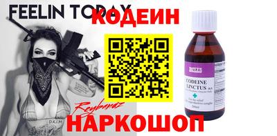 СК Абакан