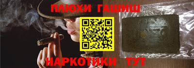 альфа пвп VHQ Азнакаево