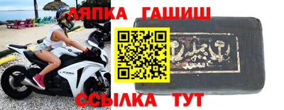альфа пвп VHQ Азнакаево