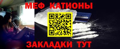 альфа пвп VHQ Азнакаево