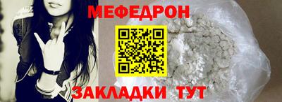 СК Абакан