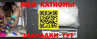 альфа пвп VHQ Азнакаево